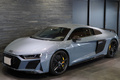 2020 Audi R8 V10PAFO5.2QSTO AWD 4WD