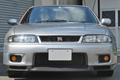 1996 Nissan SKYLINE GT-R BCNR33 GT-R, HKS Silent Hi-Power Muffler