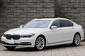 2017 BMW 7 SERIES null