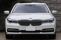 2017 BMW 7 SERIES null
