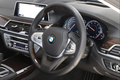2017 BMW 7 SERIES null