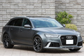 2016 Audi RS6 AVANT null