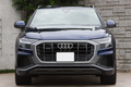 2020 Audi Q8 null