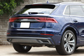 2020 Audi Q8 null