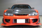 1999 Nissan SILVIA S15 SPEC R, WIDE BODY, WORK Wheels, CARBON Bonnet