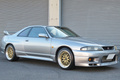 1996 Nissan SKYLINE GT-R BCNR33 GT-R, NISMO Shock Absorber, BBS 18 Inch Wheels