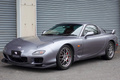 2002 Mazda RX-7 FD3S RX-7 SPIRIT R TYPE B, Genuine BBS 17 Inch Wheels, MAZDA SPEED Front Pipe