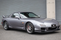 2002 Mazda RX-7 FD3S RX-7 SPIRIT R TYPE B, Genuine BBS 17 Inch Wheels, MAZDA SPEED Front Pipe