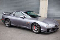 2002 Mazda RX-7 FD3S RX-7 SPIRIT R TYPE B, Genuine BBS 17 Inch Wheels, MAZDA SPEED Front Pipe