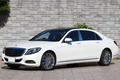 2016 Mercedes-Maybach S-CLASS S550