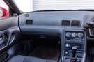 1994 Nissan SKYLINE GT-R BNR32 GT-R, BCNR33 R33 GTR Wheels, TEIN Height Adjustable Coilovers