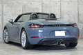 2017 Porsche BOXSTER null