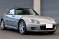 2000 Honda S2000 AP-1 S2000 BASE GRADE, VERIFIED LOW MILEAGE