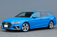 2020 Audi A4 AVANT A4ABA4W45TFSI QTOROSLAI