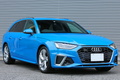 2020 Audi A4 AVANT A4ABA4W45TFSI QTOROSLAI