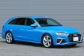 2020 Audi A4 AVANT A4ABA4W45TFSI QTOROSLAI
