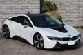2015 BMW i8 AWD 4WD CP