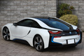 2015 BMW i8 AWD 4WD CP