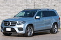 2017 Mercedes-Benz GLS CLASS GLS350D4M SPOILER TSU AWD 4WD
