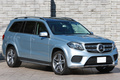 2017 Mercedes-Benz GLS CLASS GLS350D4M SPOILER TSU AWD 4WD