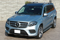 2017 Mercedes-Benz GLS CLASS GLS350D4M SPOILER TSU AWD 4WD