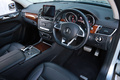 2017 Mercedes-Benz GLS CLASS GLS350D4M SPOILER TSU AWD 4WD