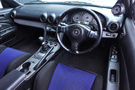 2000 Nissan SILVIA 99 MODEL S15 SPEC R AERO, WORK 18 Inch Wheels, TEIN Height Adjustable Coilovers