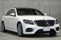 2020 Mercedes-Benz S CLASS null