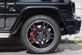 2017 Mercedes-AMG G CLASS G63