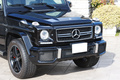 2017 Mercedes-AMG G CLASS G63