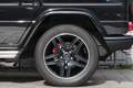 2017 Mercedes-AMG G CLASS G63