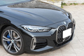 2021 BMW 4 SERIES null