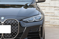 2021 BMW 4 SERIES null