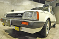 1983 Mazda FAMILIA HATCHBACK BD1051 XE, ONE OWNER CAR, LOW MILEAGE