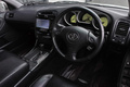 2002 Toyota ARISTO JZS161 2JZGTE TWIN TURBO V300 TOM'S VERSION