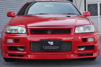 1998 Nissan SKYLINE COUPE ER34 25 GT TURBO ACTIVE RED AR2, GTR LOOK, Rays 18 Inch Wheels