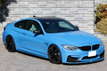 2015 BMW M4 M4 COUPE CP