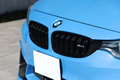 2015 BMW M4 M4 COUPE CP