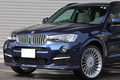 2016 BMW Alpina XD3 null