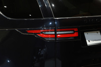 2017 Land Rover DISCOVERY FIRST EDITION