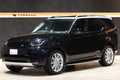 2017 Land Rover DISCOVERY FIRST EDITION