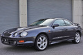 1996 Toyota CELICA ST205 GT-FOUR TURBO ENGINE