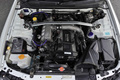 1997 Nissan SKYLINE COUPE ECR33 GTS25 TYPE M, GTR LOOK, NISMO FRONT BUMPER