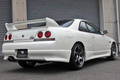1997 Nissan SKYLINE COUPE ECR33 GTS25 TYPE M, GTR LOOK, NISMO FRONT BUMPER