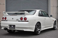 1997 Nissan SKYLINE COUPE ECR33 GTS25 TYPE M, GTR LOOK, NISMO FRONT BUMPER