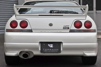 1997 Nissan SKYLINE COUPE ECR33 GTS25 TYPE M, GTR LOOK, NISMO FRONT BUMPER