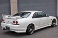 1997 Nissan SKYLINE COUPE ECR33 GTS25 TYPE M, GTR LOOK, NISMO FRONT BUMPER