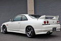 1997 Nissan SKYLINE COUPE ECR33 GTS25 TYPE M, GTR LOOK, NISMO FRONT BUMPER