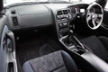 1997 Nissan SKYLINE COUPE ECR33 GTS25 TYPE M, GTR LOOK, NISMO FRONT BUMPER