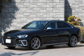 2021 Audi S4 LEATHER PKG AWD 4WD
